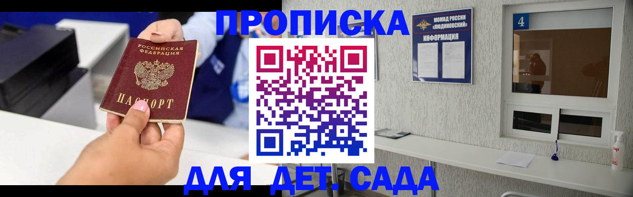 форма 3 в Усть-Илимске